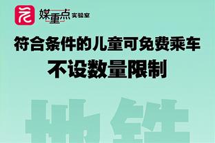 江南体育首页官方网站入口